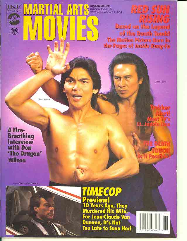 11/94 Martial Arts Movies